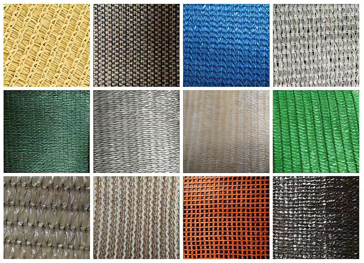 tape shade net7.jpg